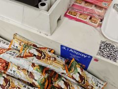 -85度C(生甜甜圈研究工坊·上海局门店)