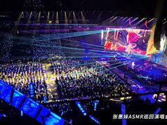 -宝能国际体育演艺中心