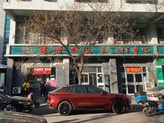-螺蛳粉先生(蓟门桥店)