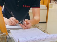 -光明眼镜·蔡司授权(徐泾店)