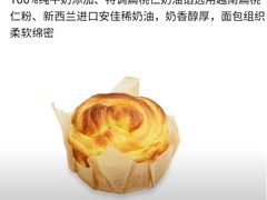 -多乐之日(颐堤港店)