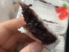 -老王记糕干(养鱼池路店)