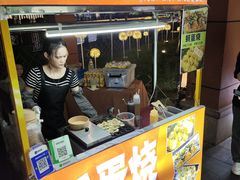 -十三道烧烤(保利西街店)