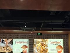 -椒王