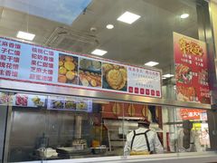 -塔里木新疆饭店(新北万达店)
