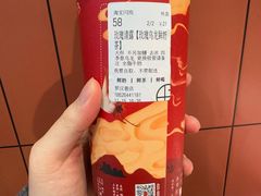 -拾叁茶(罗汉巷店)