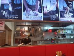 -陇上秦轩西安biangbiang面(EFC欧美金融商业城店)