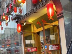 -川外川(星海店)