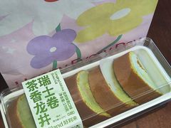 -好利来(曲江龙湖店)