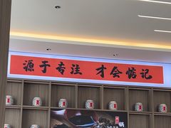 -面艺世家(驸马街店)