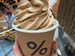 -% Arabica阿拉比卡咖啡(前滩太古里店)
