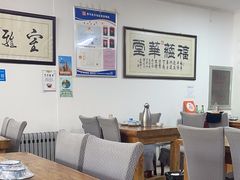 -溢心园香河肉饼总店