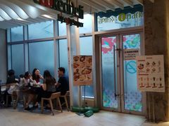 -cookedDeli by city'super