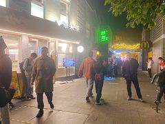 -龙湖星悦荟(颐和店)
