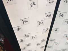 -小厨娘金榜题名(夫子庙秦淮河店)