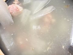-宏记广东客家菜(丰汇店)