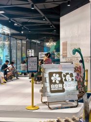 -超级奈尔宝SUPER NEOBIO(杭州星光店)