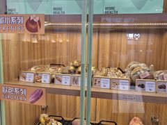 -野上麦田(中贸广场店)