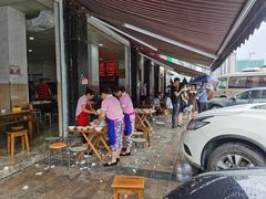 -健民肥肠(颐和家园店)