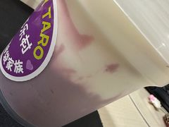 -喜乐村芋泥脑袋家族(三里屯店)