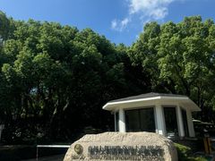 -苏州太湖国际高尔夫俱乐部