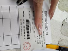 -申普宠物医院(总院)
