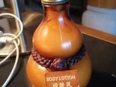 -腾冲和顺柏联酒店