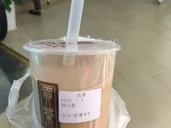 -贡茶(中心书城店)
