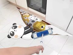 -朗诗常青藤养老(五马渡店)
