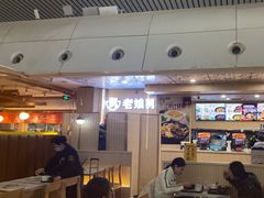 -老娘舅(杭州东站店)
