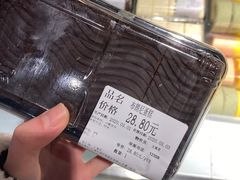 -Olé精品超市(上海虹桥南丰城店)