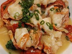 芝士焗龙虾伊面-盛港湾海鲜食府(黄沙店)