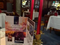 -马克西姆餐厅(崇文门店)