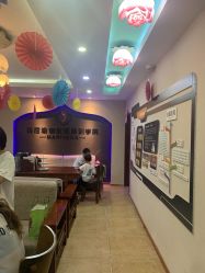 点击看大图 -玛尼瑜伽·普拉提
