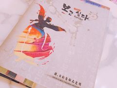 -相思蜜哒(万象天地店)