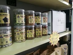 -杏好遇见你(总店)