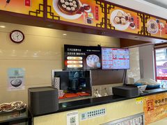 -王興記(南禅寺店)