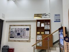 -宠颐生汉谟拉比宠物医院