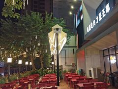 -西安创业咖啡街区