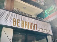 门面-BE BRIGHT KITCHEN(正佳广场店)