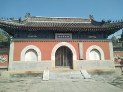 -大钟寺古钟博物馆