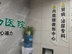 -半岛宠物医院24小时(白果林店)