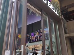 门面-Taco Bell 塔可钟(民田路店)