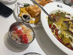 -太二酸菜鱼(广州IFC国金天地店)