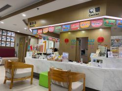 点击看大图 -睿宝儿科·眼科·口腔(杨浦新江湾城店)