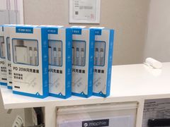 -百邦苹果官方授权维修(文景大厦店)