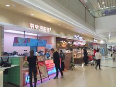-永旺梦乐城(金银潭店)