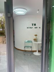 -芊冉•美甲美睫纹绣