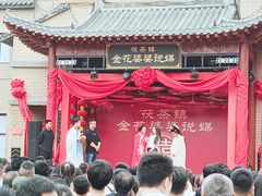 -茯茶镇