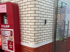 -格林米乐教育(欢乐颂商场中心店)